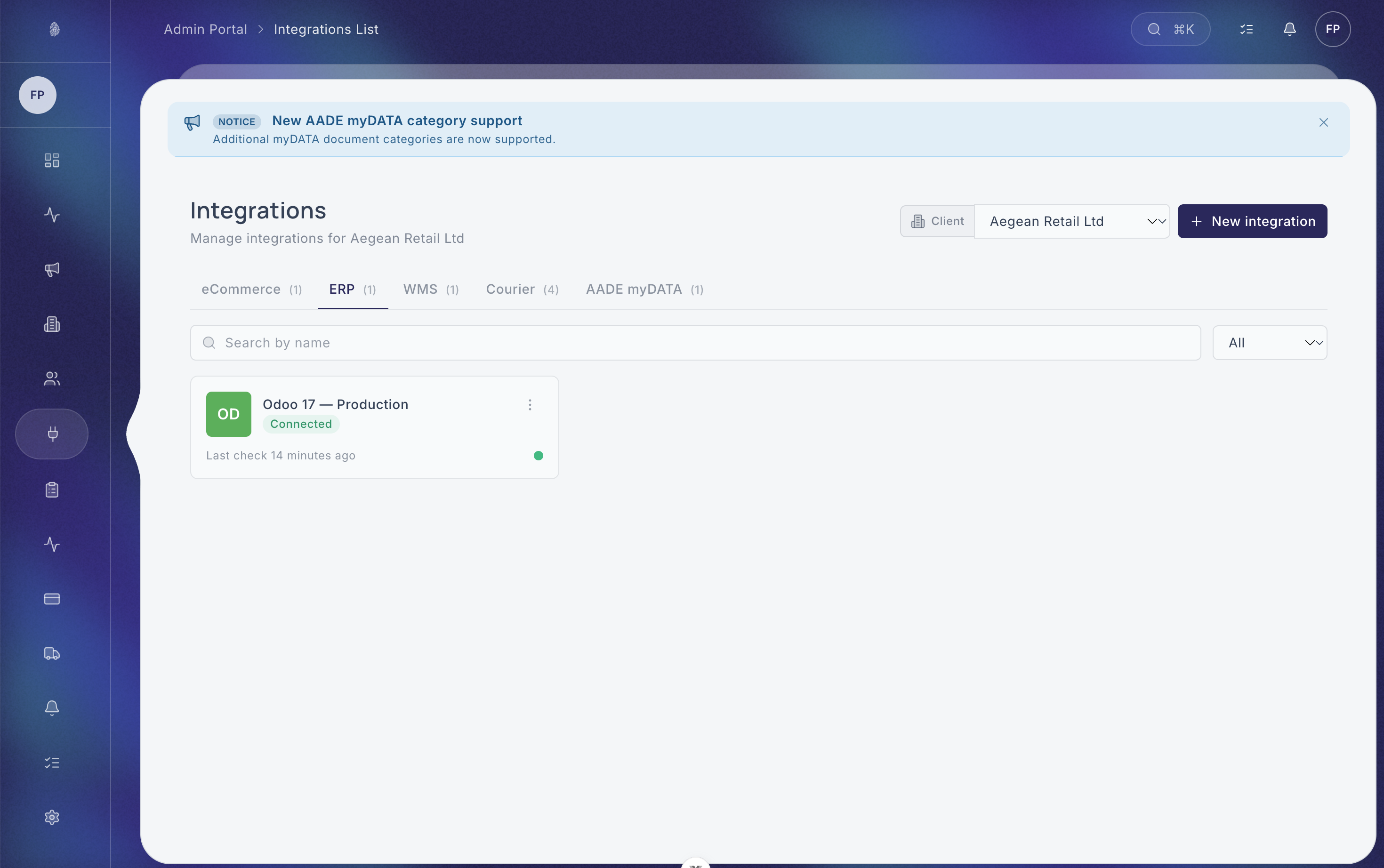 EXN customer portal 3